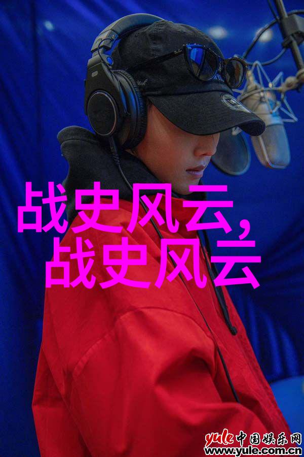九天玄女与太白星君的传说解读山海经的仙界篇章