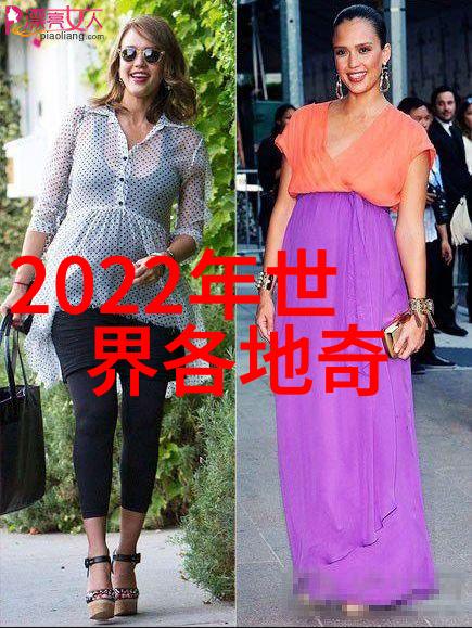中国近代史中的传奇人物慈禧太后与维新变法的故事