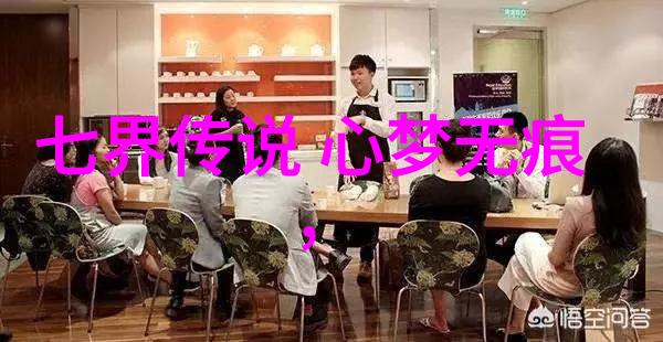 中华古今奇闻录揭秘上下五千年的历史深处