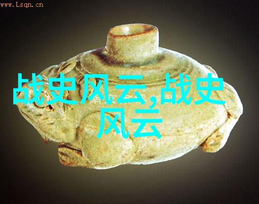 在中国传统文化中元旦与什么神话故事紧密相关联
