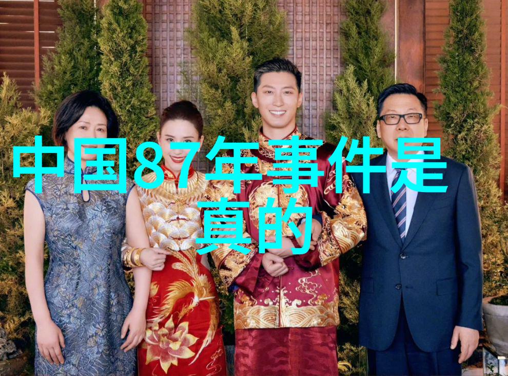 中国上下五千年的野史中有哪些未曾公诸于世的事实