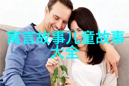 中国历史朝代变化视频大明朝海瑞有几个子女 明朝海瑞有后代吗