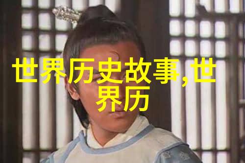 张哲瀚歌手2017第3期完整版的闪耀星辰