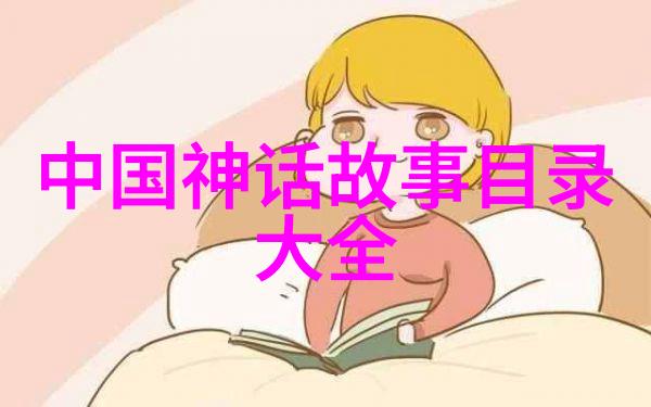 江中淹没了整个国学班仿佛世界尽头的知识之海连同古籍与智慧一同沉没