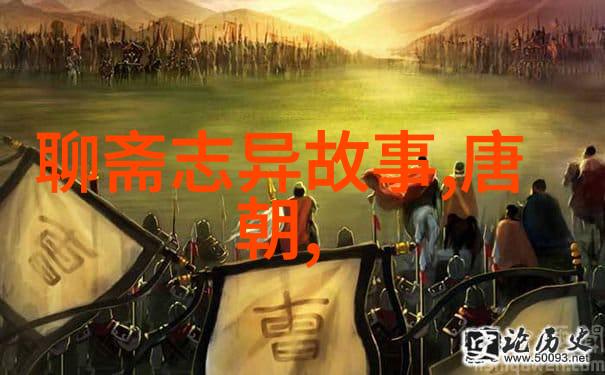 清朝光绪皇帝从小胆儿天子到历史遗憾最后一位皇帝的沉重命运