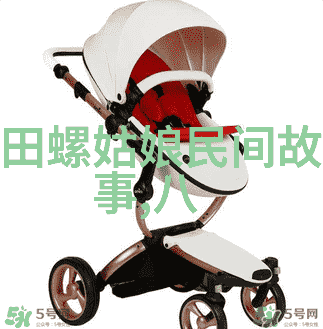 神木之谜中国古代树木的秘密