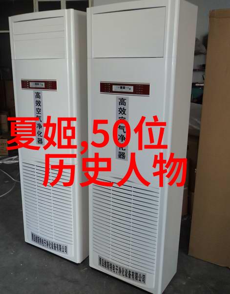 BW世界毛毛与巨大的艺术探索