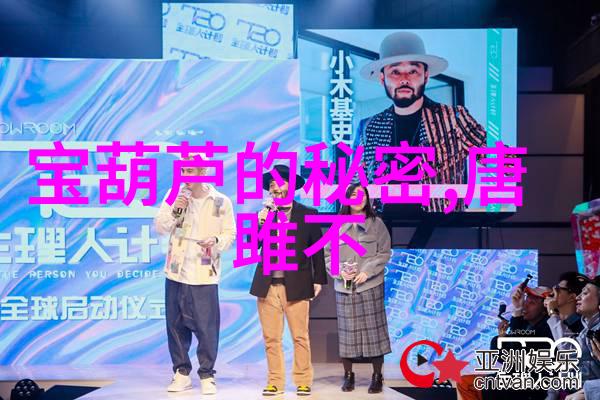 中国经典历史故事详细 - 东周列国志春秋战国纷争的演绎