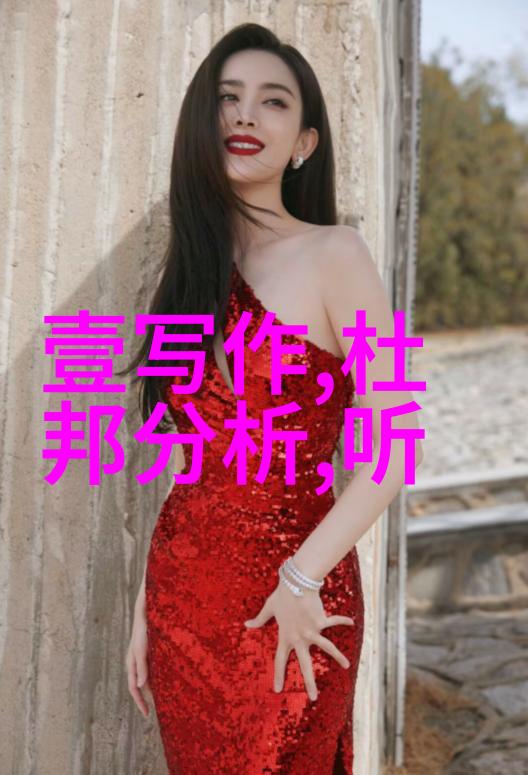这张让人毛骨悚然的图片将会引发我们对过去与现在文明与野蛮等主题的一些思考吗