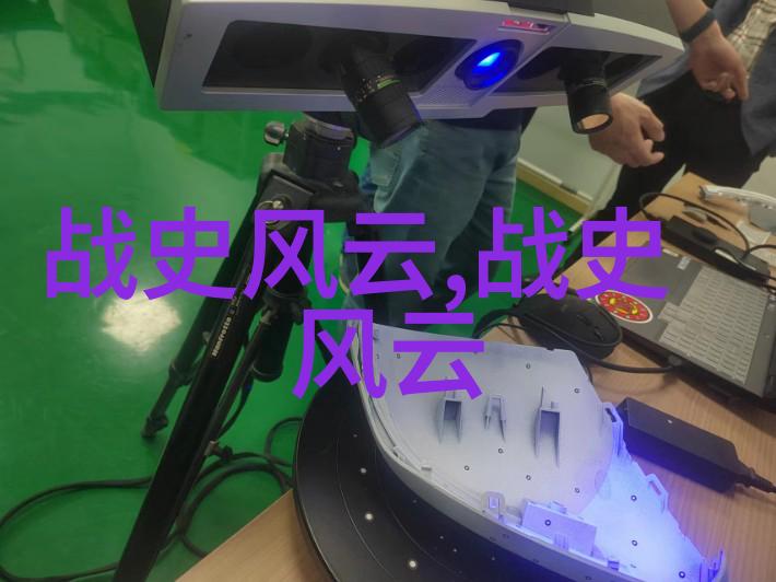 琼崖纵队我与琼崖纵队的故事血战沙场的兄弟情