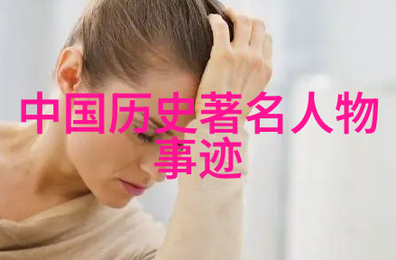一千零一夜我在梦中遇见了你