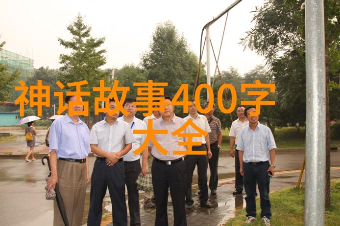 国学小名士白敏中