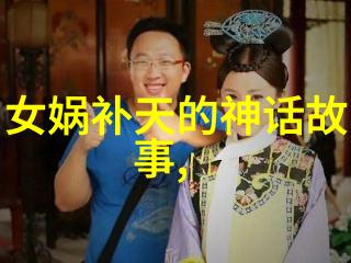宝葫芦的药用价值科学家们在研究中发现了什么惊人的秘密