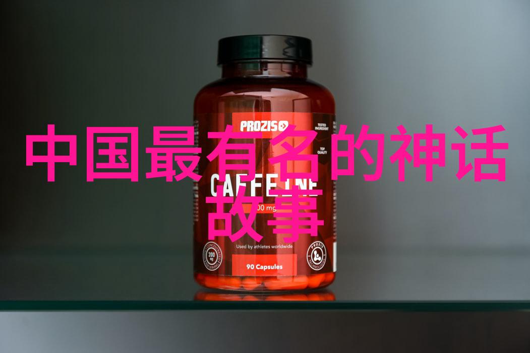 李福胜京剧票友与相声演员的双重角色探究