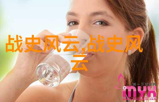 古井无底民间传说中的神秘深潭