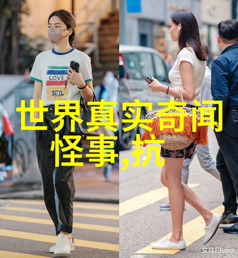超越年龄界限穿越时空隧道关于那个神秘预言的小故事