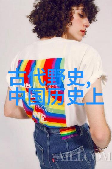 踏上寻找仙境之旅重拾16种国家中最受欢迎的心灵启迪之作