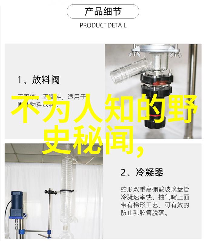 金风玉露概览探索古典文学中的情感与哲思