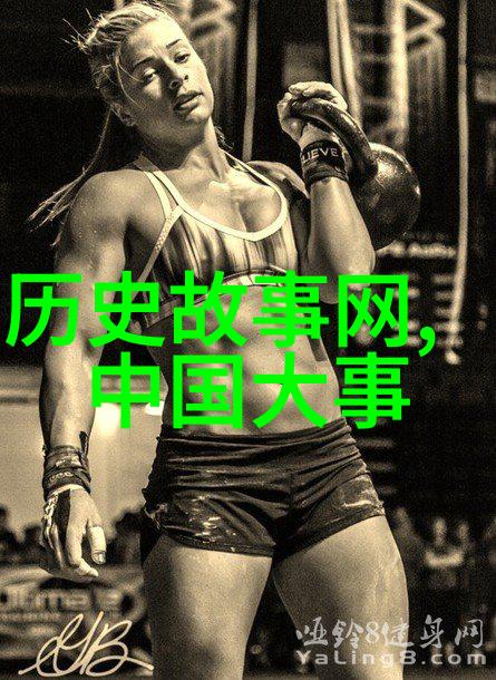 世界上还有没有比人工智能更聪明的存在呢