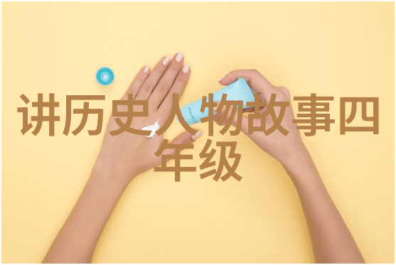 神话故事中国古代的太阳女东方日月女神