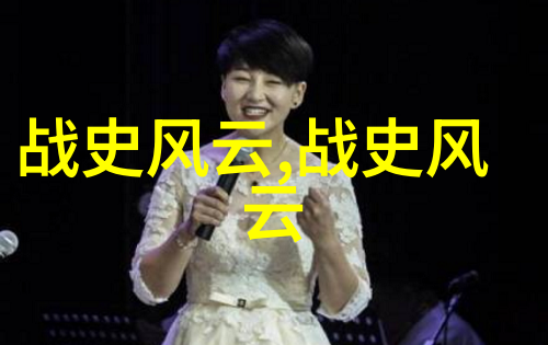 白蛇传的秘密花园一曲永恒的情缘