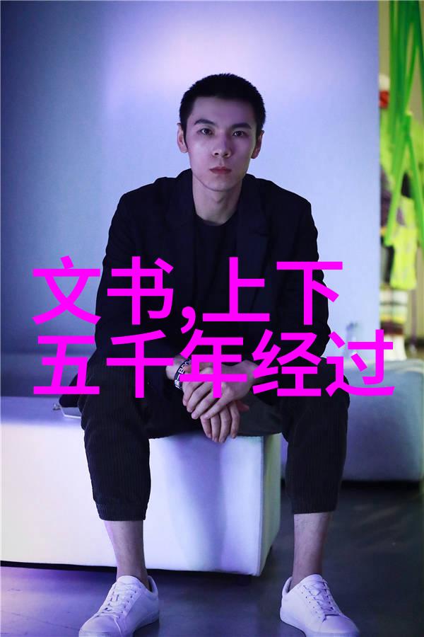 唐朝的开国皇帝是唐殇帝唐中宗李显第四子