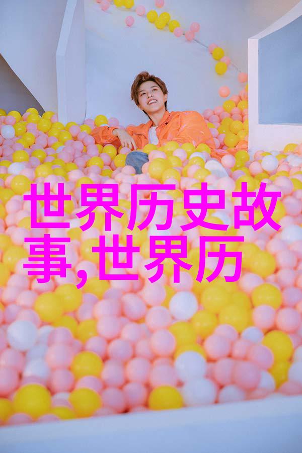 儿童睡前故事简短中国民间故事中的小气鬼夫妻能让他们如何改变
