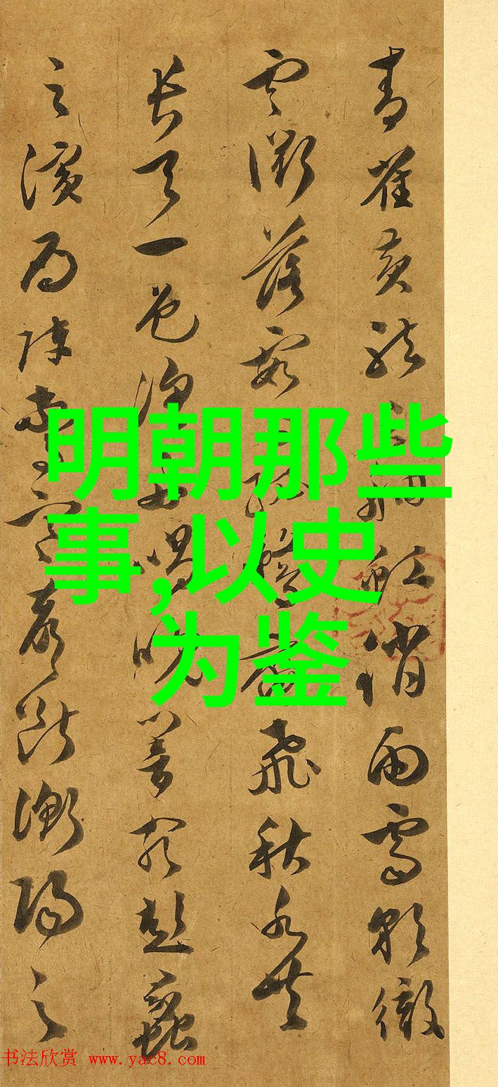 探索古代传说揭秘100个真实神话故事的奥秘