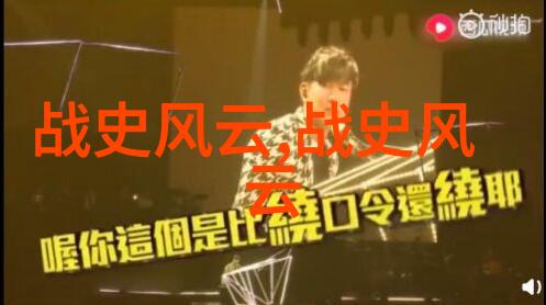 不经磨砺怎成材南京皮肤科研究所铸剑之旅科技湘军勇登攀第二集铸剑正式亮相