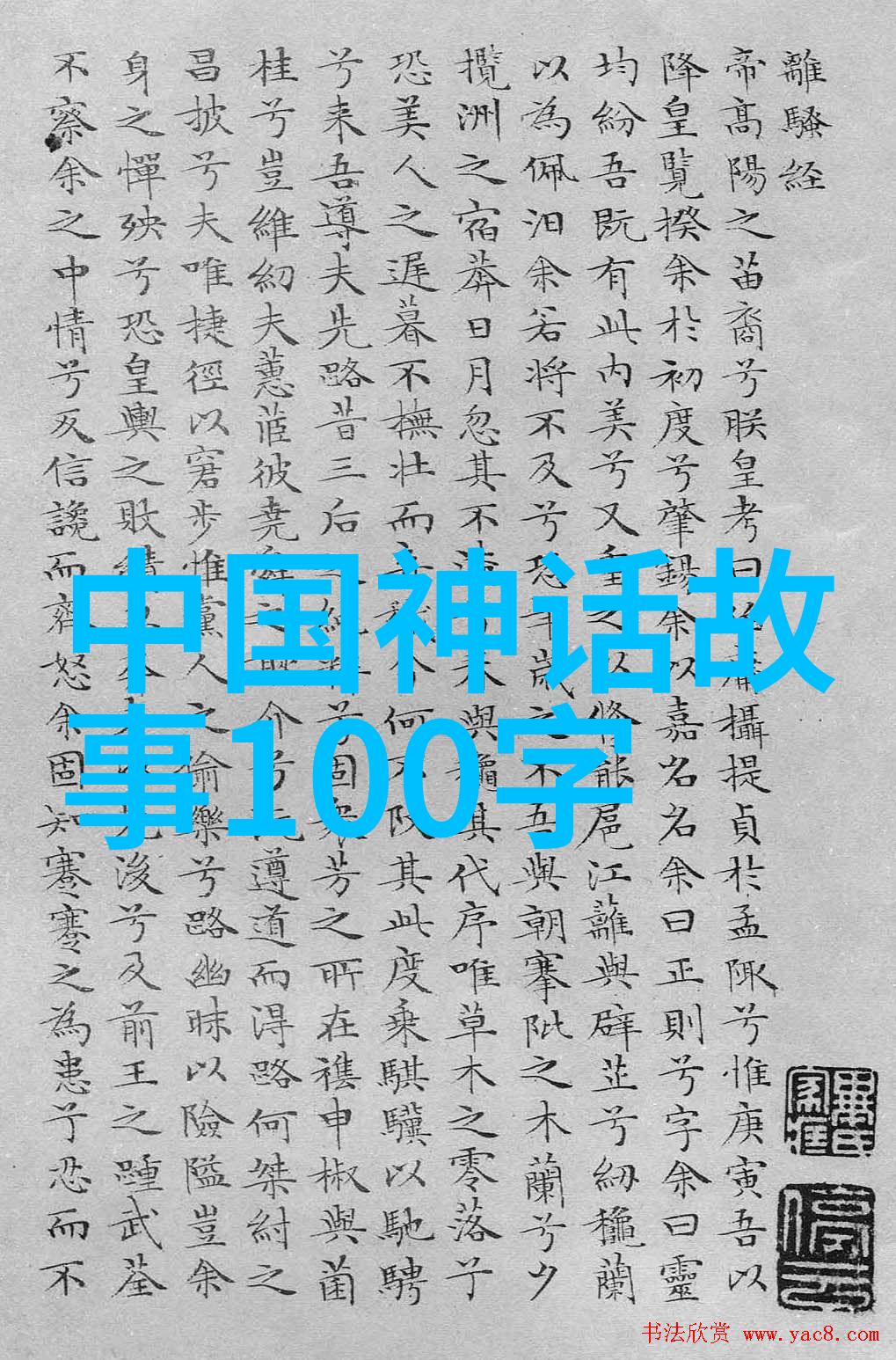 黄梅戏旦行演员 韩再芬伴随着黄梅戏mp3的旋律让我们重温她的艺术足迹