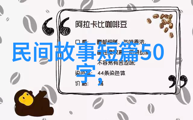 明清对比历史的垃圾堆与文化的宝藏