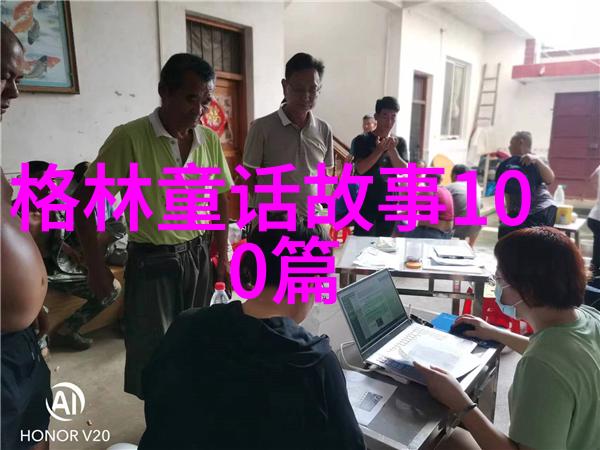 白敏中中国学术期刊网探秘者