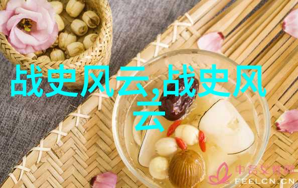 论倚天屠龙中的武侠精神与现代青少年价值观