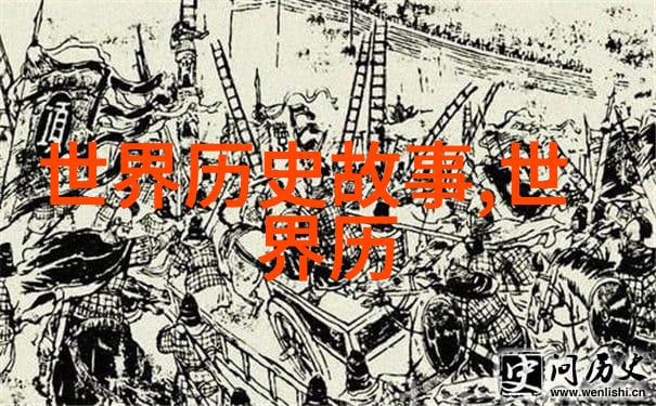 预言与宿命揭开一个关于孩子和山洞的小故事背后的真相