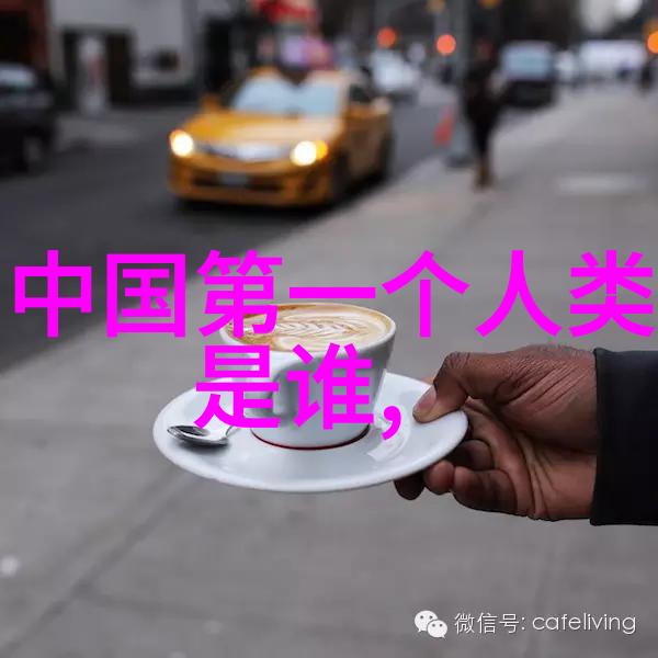 格列佛童话中的迷失岛探险