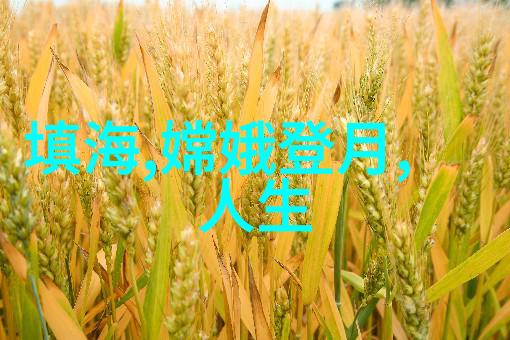 都市传说樱花下的秘密