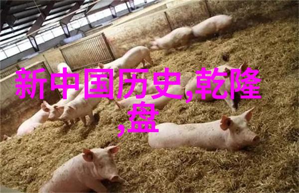 陈新亚书法四大家的书写特点在自然之美中绽放