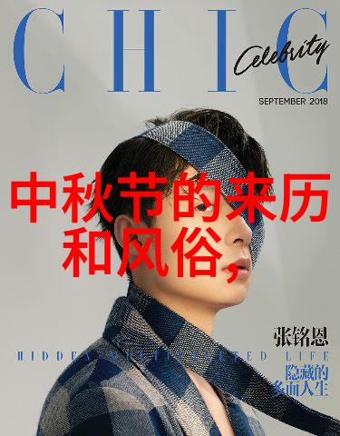 山洞预言的孩子一个7岁小天使的60年秘密