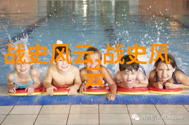 傅山古代书法家名人集锦