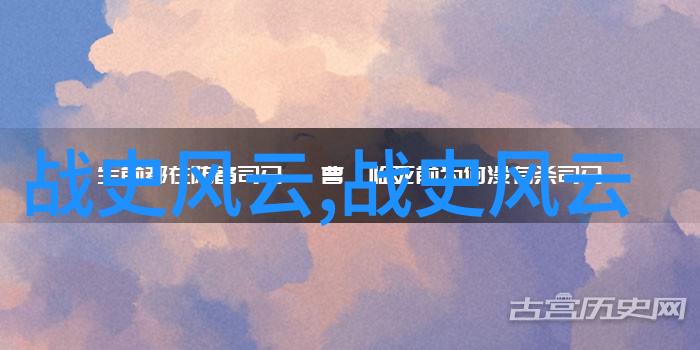 爵士梦想者蓝色星球的传奇歌手埃尔维斯普雷斯利