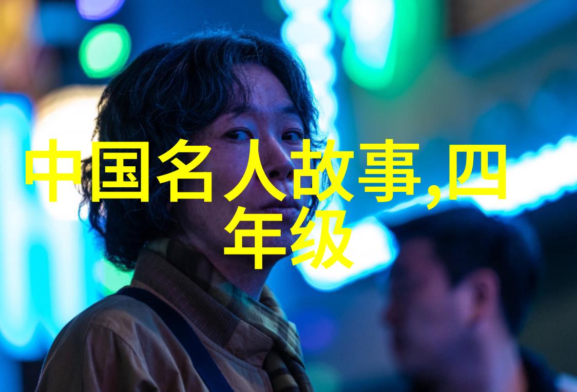 公交车内空间奇观合不拢腿的尴尬瞬间