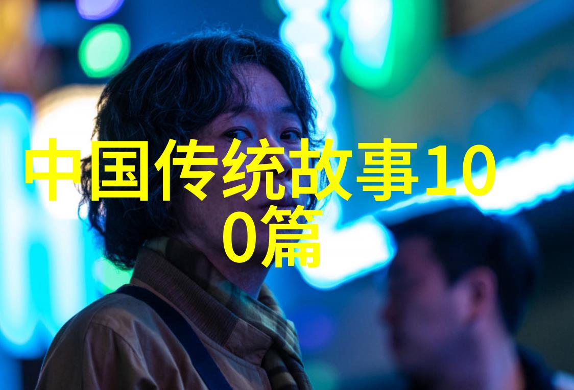 手指轻触画面缓缓降临一段沉浸式的视频体验探秘