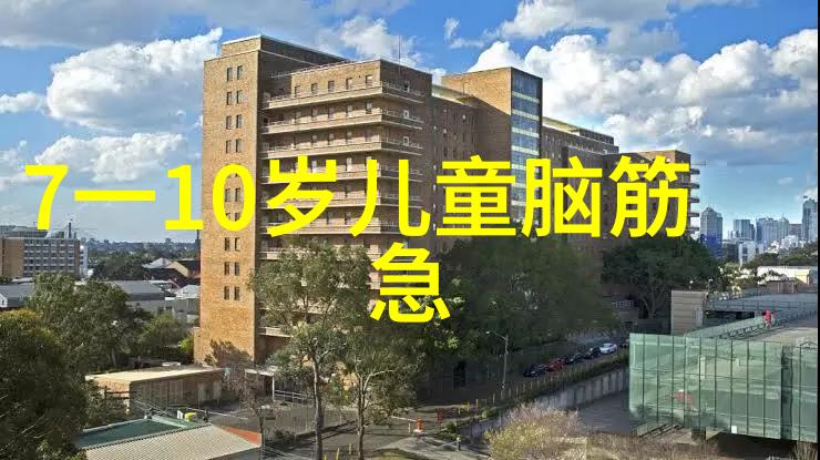 数据驱动第七届全国学生学宪法讲宪法活动问好元