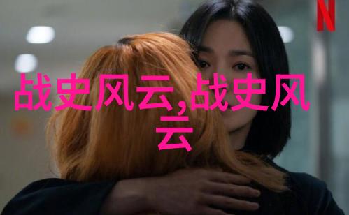 书法家的有趣小故事解缙的墨水秘密