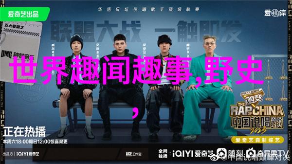 生活在明朝没有空调古人是怎么降温的