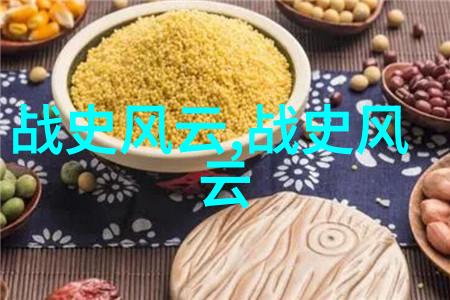 狼的诱惑揭秘野性之心与人类情感的交织