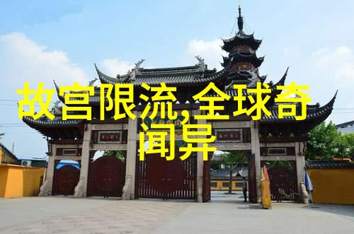 岁末风华元旦神话故事中的时光之轮