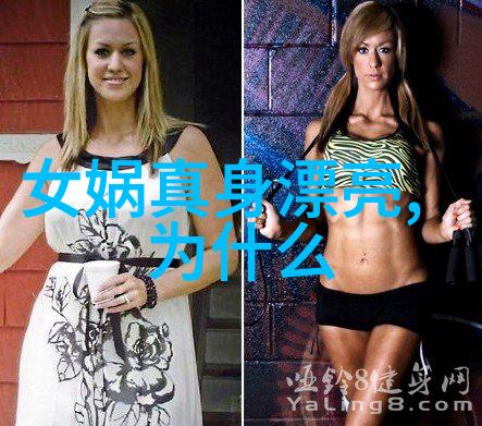 张士诚中国历史上的女医药先锋