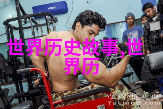 张姓英杰揭秘海瑞隐逸真相