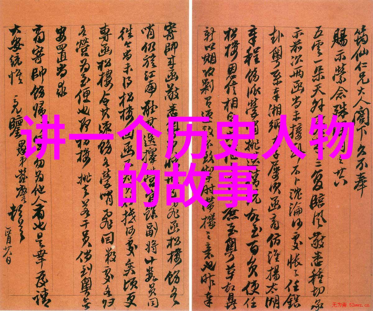探秘看世界奇闻异事素材网揭秘未知的奇迹与惊心动魄